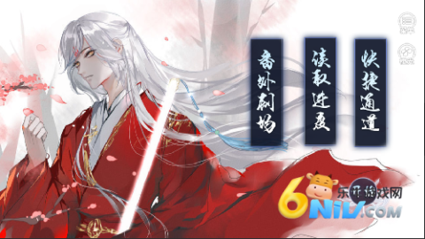 17703672119638_water