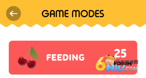 Pigeon Pop 第8张图