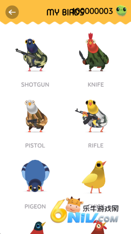 Pigeon Pop 第11张图