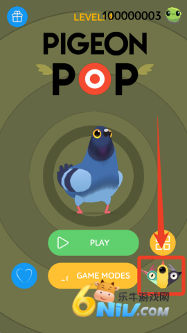 Pigeon Pop 第10张图