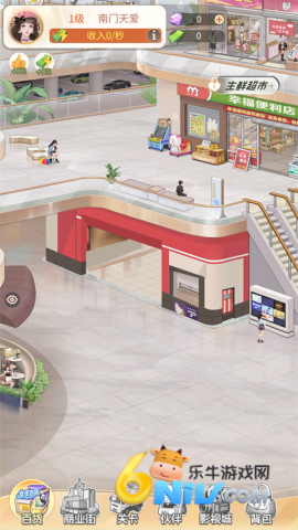 ʱ�аٻ������°� ��3��ͼ