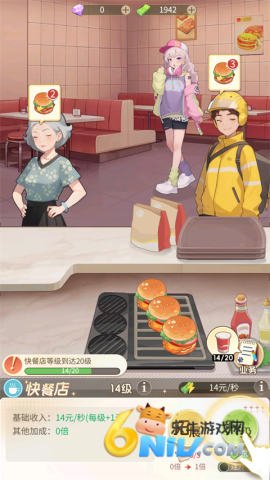 ʱ�аٻ������°� ��4��ͼ