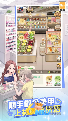 17703889775479_water