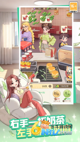 17703889762629_water