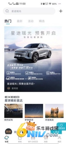 Hi��; ��2��ͼ