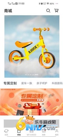 Hi��; ��1��ͼ