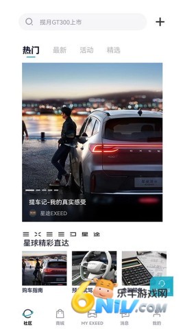 17703863449019_water