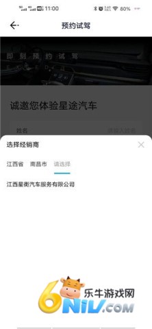 Hi��; ��4��ͼ