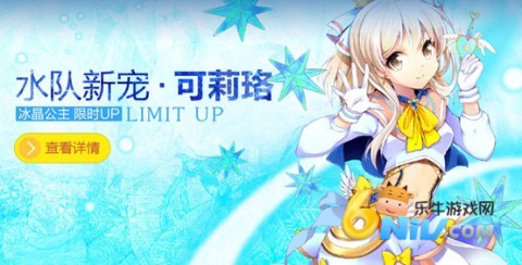 Ѫ��bloodline���� ��1��ͼ