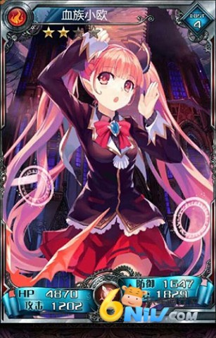 Ѫ��bloodline���� ��6��ͼ