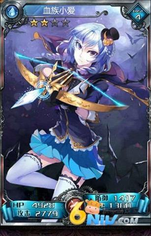 Ѫ��bloodline���� ��7��ͼ