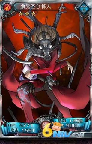 Ѫ��bloodline���� ��8��ͼ