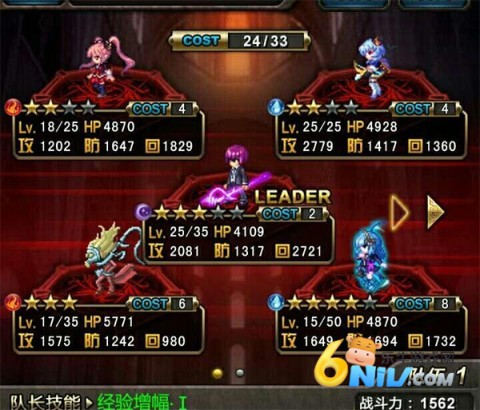 Ѫ��bloodline���� ��10��ͼ