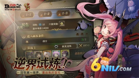 17668273226637_water