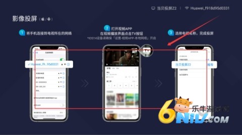 ����Ͷ�� ��4��ͼ