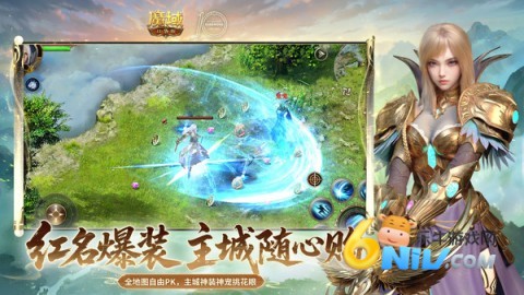 ħ��ڴ��� ��2��ͼ