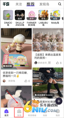 ǧ������ ��6��ͼ