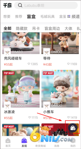 ǧ������ ��7��ͼ