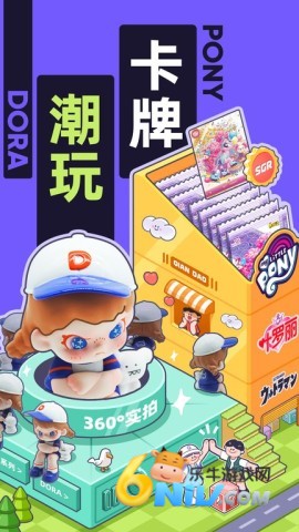 17703866436674_water