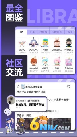 17703866375793_water