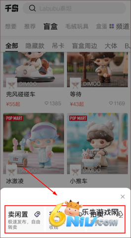 ǧ������ ��8��ͼ