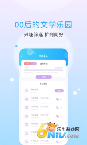 17703867738657_water