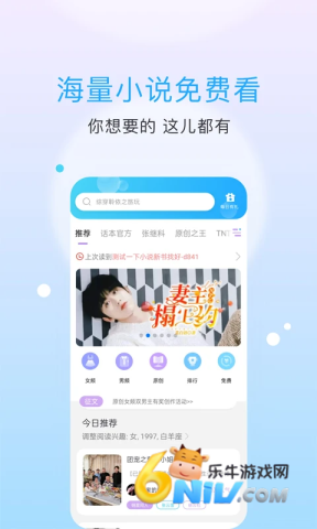 17703867747093_water