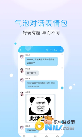 17703867717508_water