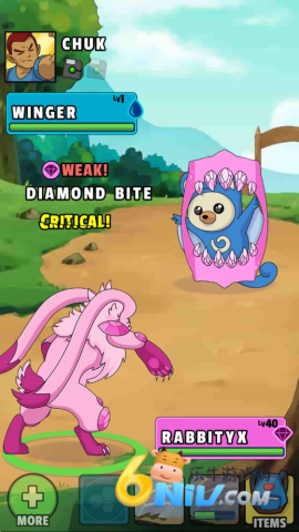 �ڴ����ֵ��������İ� ��4��ͼ