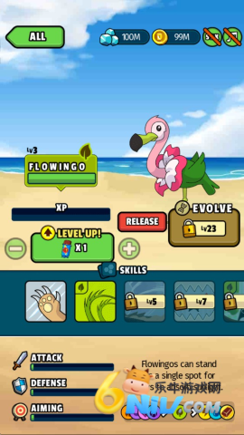 �ڴ����ֵ��������İ� ��12��ͼ