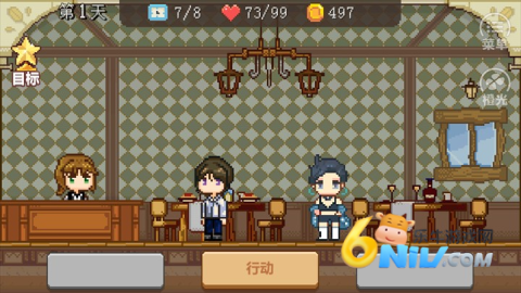 ��������� ��8��ͼ