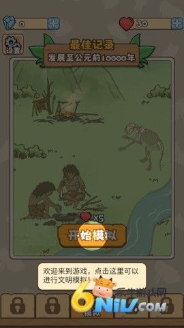 ���������ֻ��� ��1��ͼ