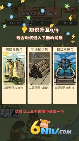 ���������ֻ��� ��3��ͼ