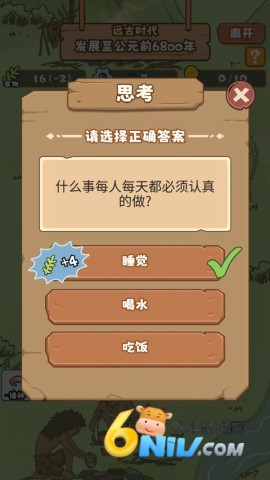 ���������ֻ��� ��4��ͼ