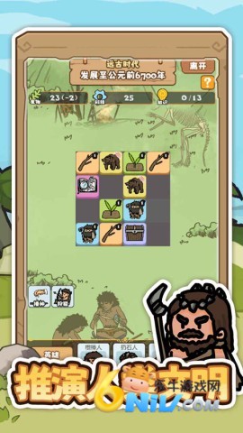 17671519011121_water