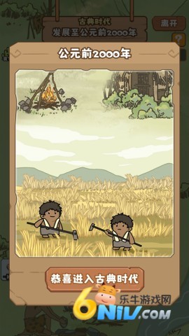 ���������ֻ��� ��5��ͼ