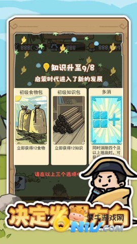 17671519026079_water