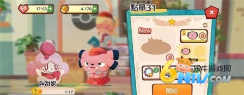 �����ο��ȹ�mix ��9��ͼ