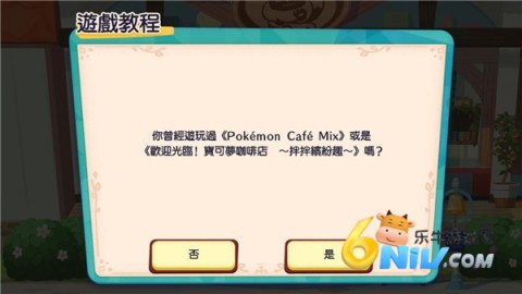 �����ο��ȹ�mix ��4��ͼ