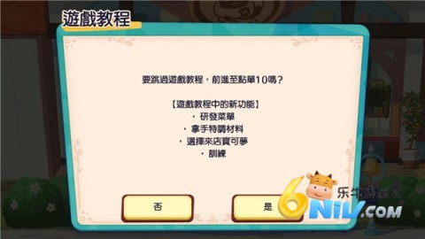 �����ο��ȹ�mix ��5��ͼ