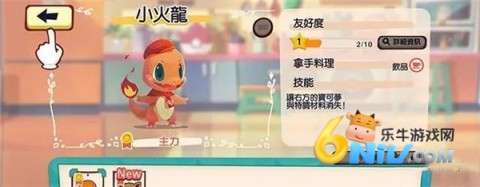 �����ο��ȹ�mix ��12��ͼ