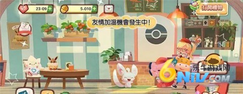 �����ο��ȹ�mix ��11��ͼ