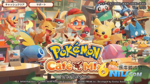 17703752589741_water