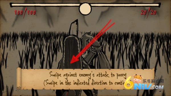 千层剑 第4张图