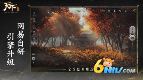 17703751774080_water