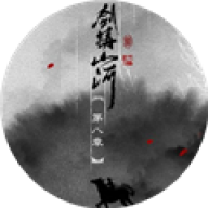 ����ɽ��