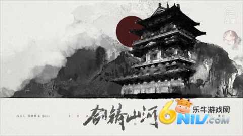 ����ɽ�� ��1��ͼ