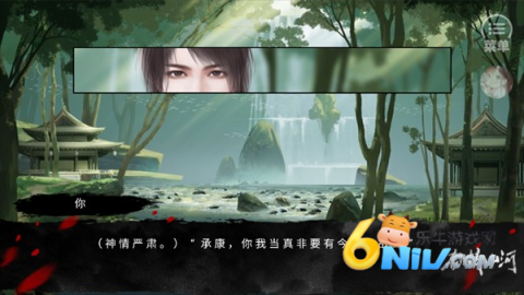 ����ɽ�� ��4��ͼ