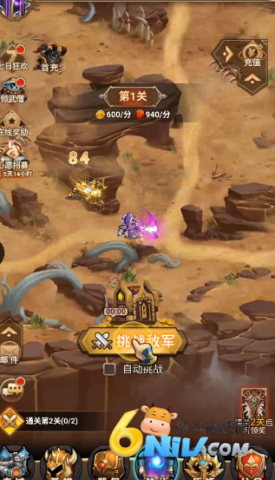 �ҿ����Ƶ����� ��4��ͼ