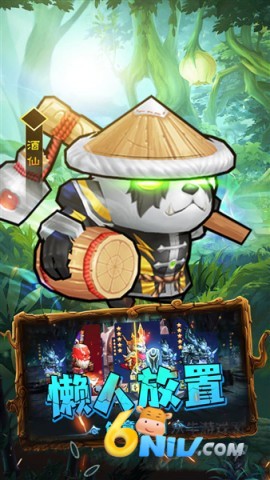 17703741018619_water